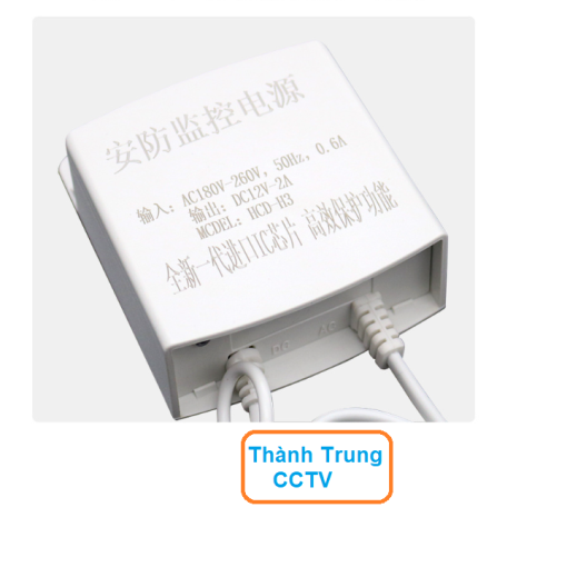 Nguồn 12V2A ngoài trời dùng cho camera ( màu trắng)