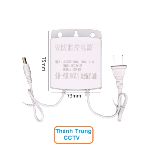 Nguồn 12V2A ngoài trời dùng cho camera ( màu trắng)
