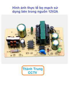 Nguồn 12V2A ngoài trời dùng cho camera ( màu trắng)