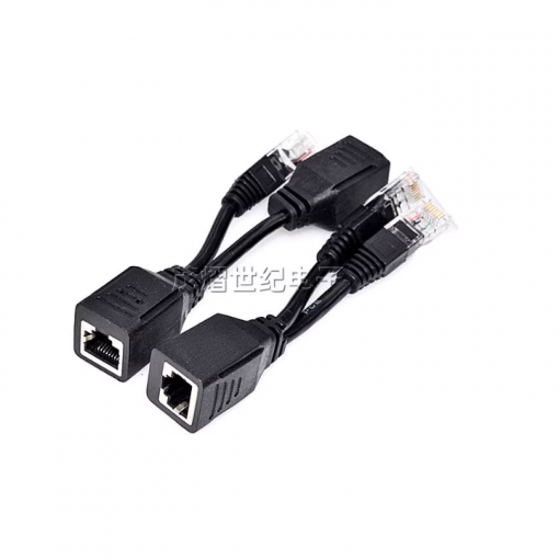 Bộ tách dây mạng 8 lõi ra 2 đầu RJ45 đực cái